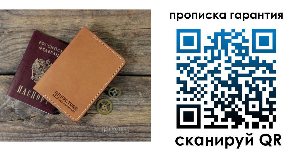 временная регистрация госуслуги в Карабулаке