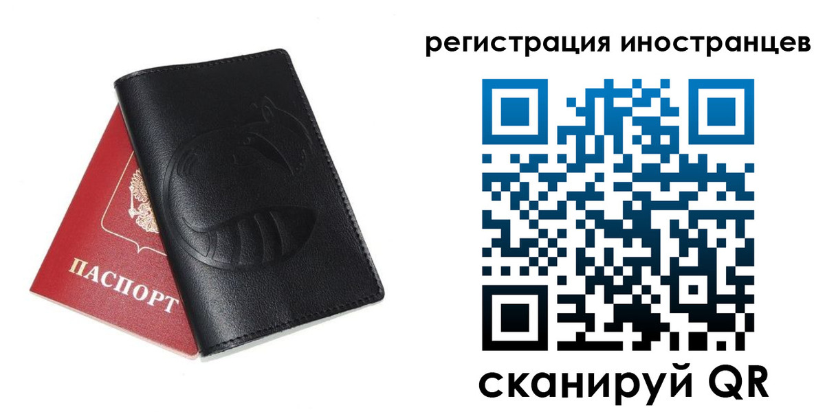 регистрация для школы в Карабулаке
