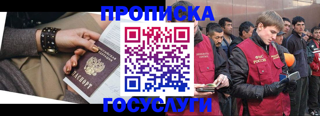 форма 3 в Карабулаке